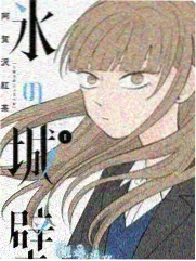 百花影院自然纪实综艺《万物有灵》高清海报
